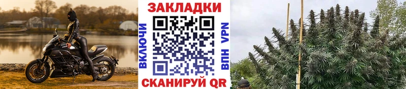 Наркота Тосно Марихуана  Кокаин  А ПВП  Мефедрон 