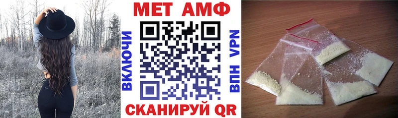 kraken маркетплейс  Тосно  АМФЕТАМИН Розовый 