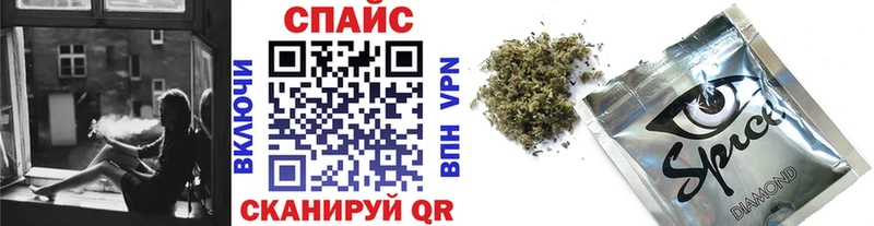 БУТИРАТ BDO  как найти наркотики  Тосно 