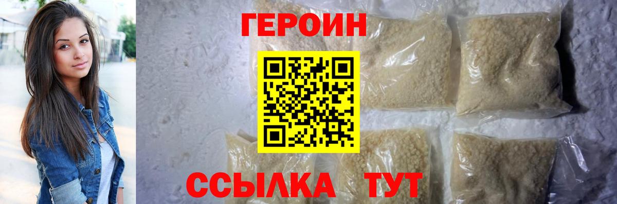 Галлюциногенные грибы Тосно
