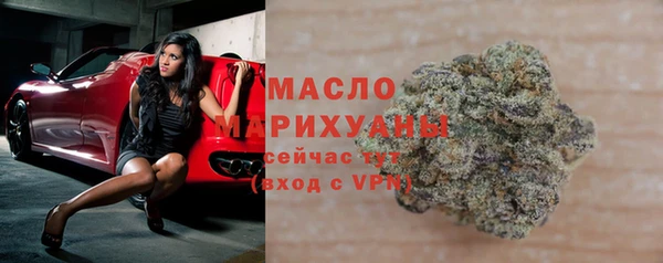 кокаин премиум Пересвет