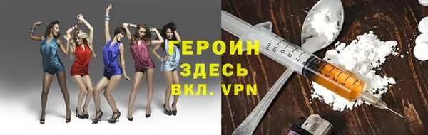 мет Пестово