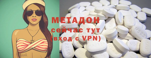 кокаин премиум Пересвет