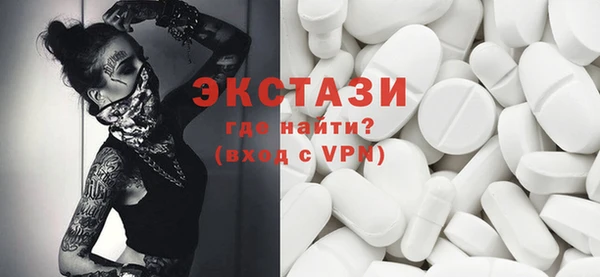 мет Пестово