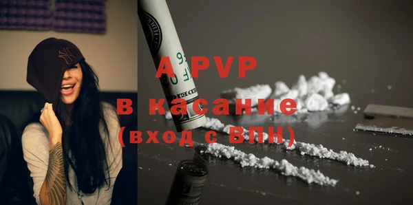 трава Дубовка