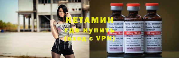 соль курить ск Переславль-Залесский