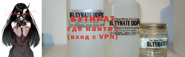 мет Пестово