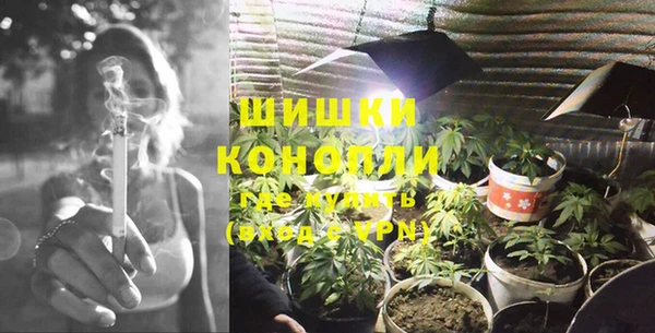 соль курить ск Переславль-Залесский