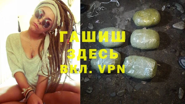 мет Пестово