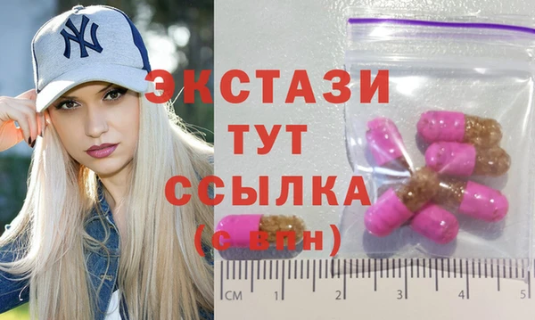 кокаин премиум Пересвет