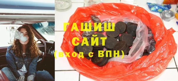 соль курить ск Переславль-Залесский