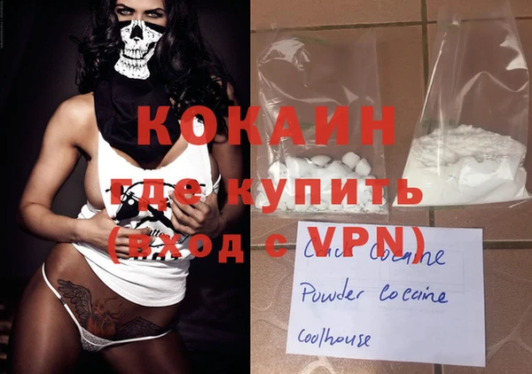 мет Пестово