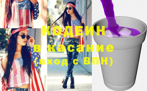 соль курить ск Переславль-Залесский