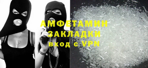 соль курить ск Переславль-Залесский
