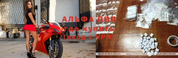 мет Пестово