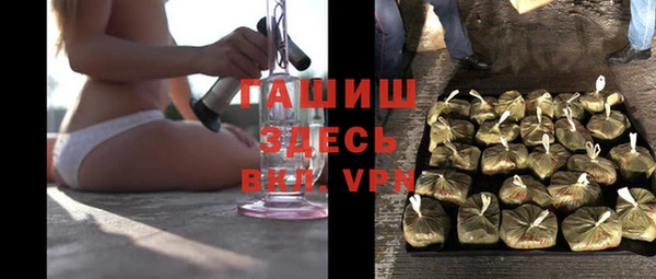 мет Пестово