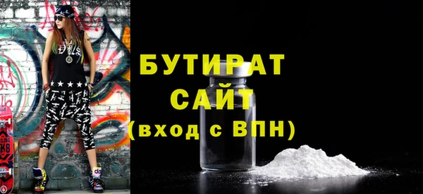 мет Пестово
