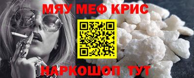 MDMA Premium VHQ Кимры