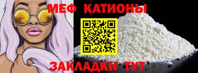 MDMA Premium VHQ Кимры