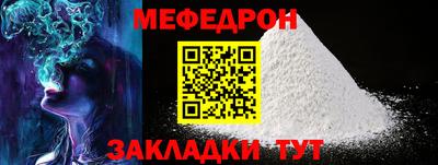 MDMA Premium VHQ Кимры