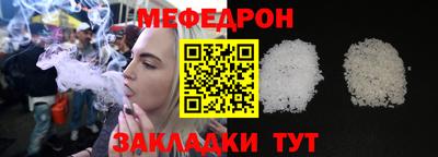 MDMA Premium VHQ Кимры