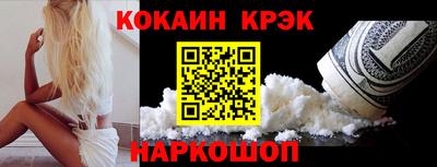 ECSTASY Кинель