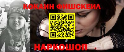 ECSTASY Кинель