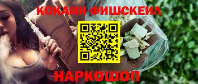 ECSTASY Кинель