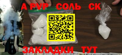 MDMA Premium VHQ Кимры