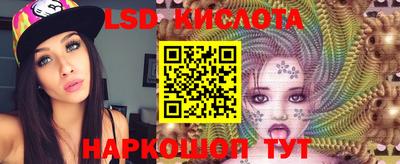 меф Бугуруслан