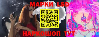 марки nbome Бузулук