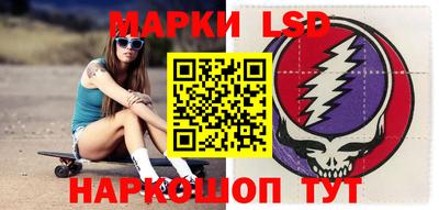 шишки Волжск