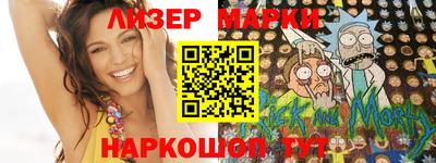MDMA Premium VHQ Кимры