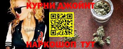 ГАЛЛЮЦИНОГЕННЫЕ ГРИБЫ Волгодонск