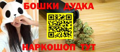 MDMA Premium VHQ Кимры