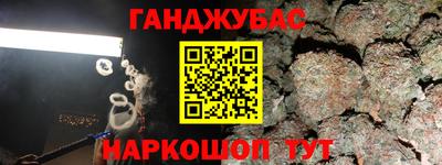 ECSTASY Кинель