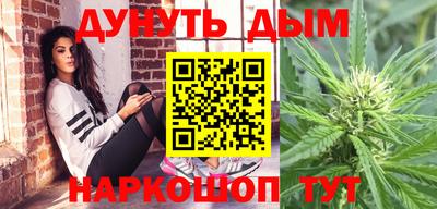 MDMA Premium VHQ Кимры