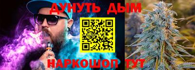 MDMA Premium VHQ Кимры