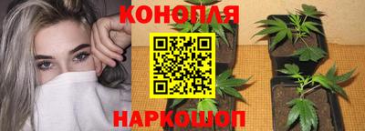 кокаин VHQ Волжский