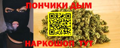 мескалин Кингисепп