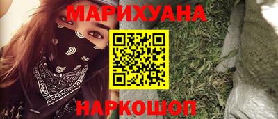 ECSTASY Кинель