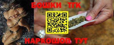 мескалин Кингисепп