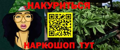 мескалин Кингисепп