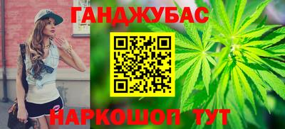 мескалин Кингисепп