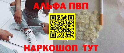 ECSTASY Кинель