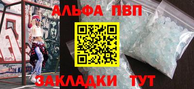 MDMA Premium VHQ Кимры