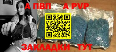 ECSTASY Кинель