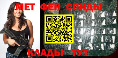 марки nbome Бузулук