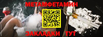 MDMA Premium VHQ Кимры