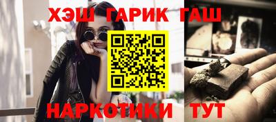 ECSTASY Кинель